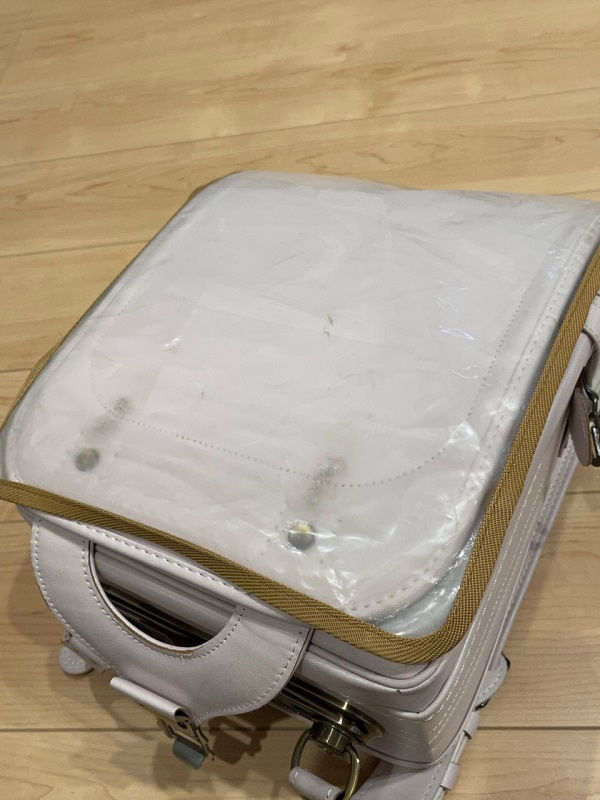 このさきランドセル