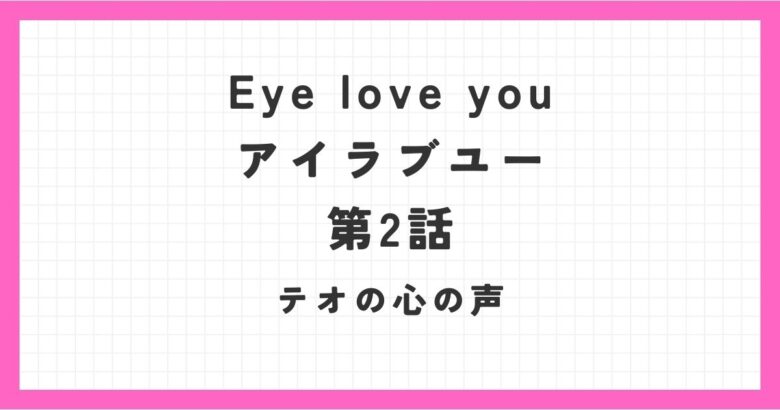 環境問題 小学生向け