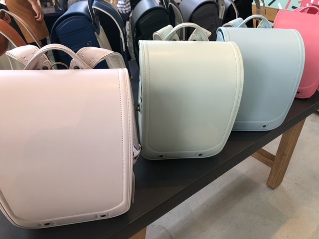 このさきランドセル