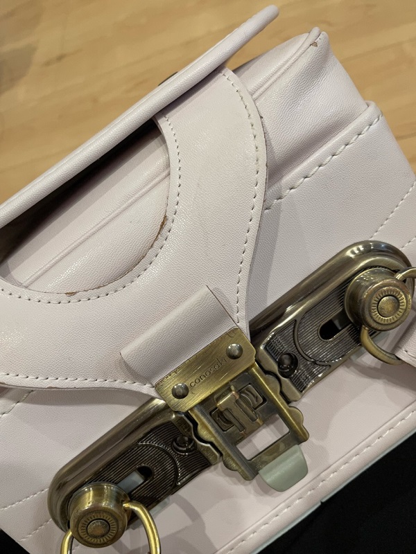 このさきランドセル